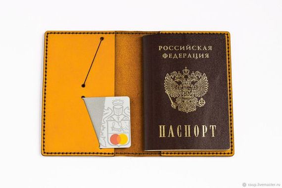 прописка в Эртили